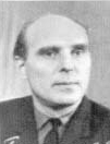 Пошпекин Сергей Андреевич 1965-1968 г.
